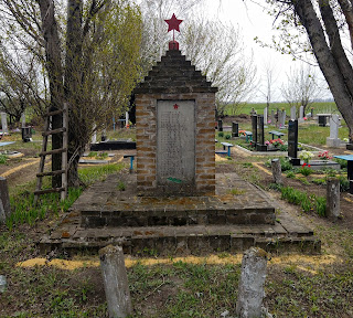 Веселе. Покровський р-н. Донецька обл. Брвтська могила на кладовищі