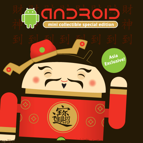 Chinese New Year Android Mini Collectible from TakenShop