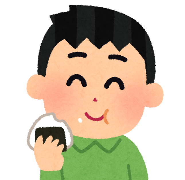 おにぎりを食べる人のイラスト 男性 かわいいフリー素材集 いらすとや