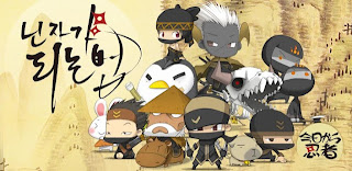 Ninja Quest v1.1.3 Apk Game Free