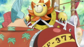 ワンピースアニメ 魚人島編 535話 サニー号 | ONE PIECE Episode 535