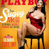 Top 18 Hottest Latinas To Pose For Risqué Magazines