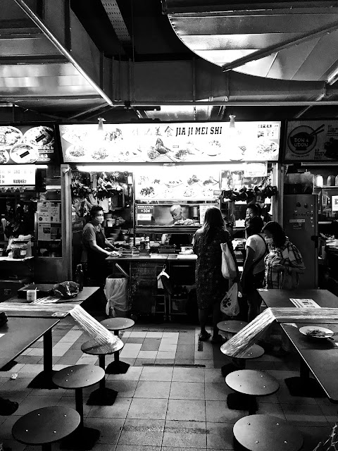 Jia Ji Mei Shi (佳记美食), Chinatown Food Centre