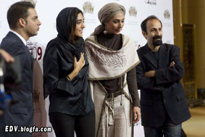 Golshifteh Farahani Photo