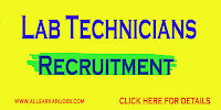 Laboratory Technician/DMLT  Recruitment - Government of West Bengal