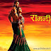 Ram Chahe Leela Lyrics