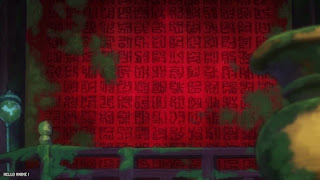 ワンピース アニメ 1082話 ロードポーネグリフ ワノ国地下 ONE PIECE Episode 1082