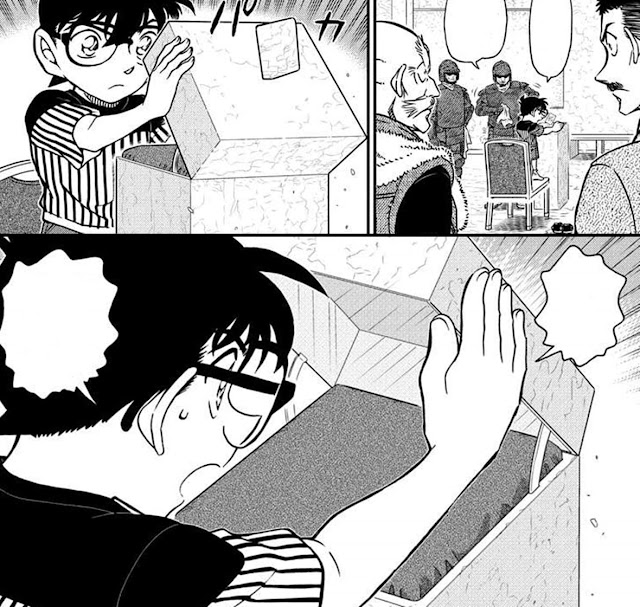 名探偵コナン 漫画 1077話 怪盗キッド VS 安室透 Detective Conan Chapter 1077