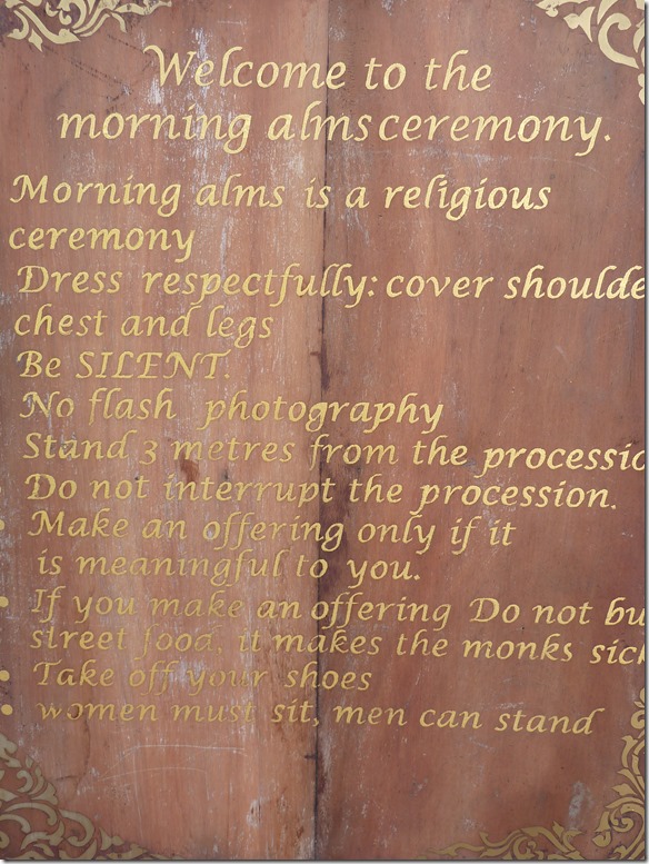 P1190909