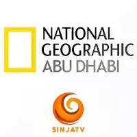 قناة ناشيونال جيوغرافيك ابو ظبي National Geographic Abu Dhabi بث مباشر