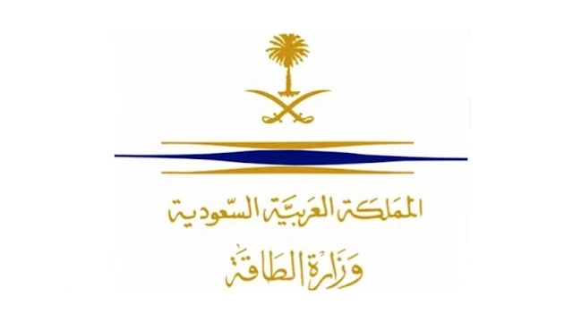 A terrorist attack on a Fuel Transport Ship in Jeddah - Ministry of Energy - Saudi-Expatriates.com