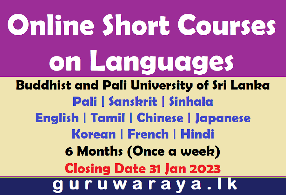 Online Short Courses on Languages