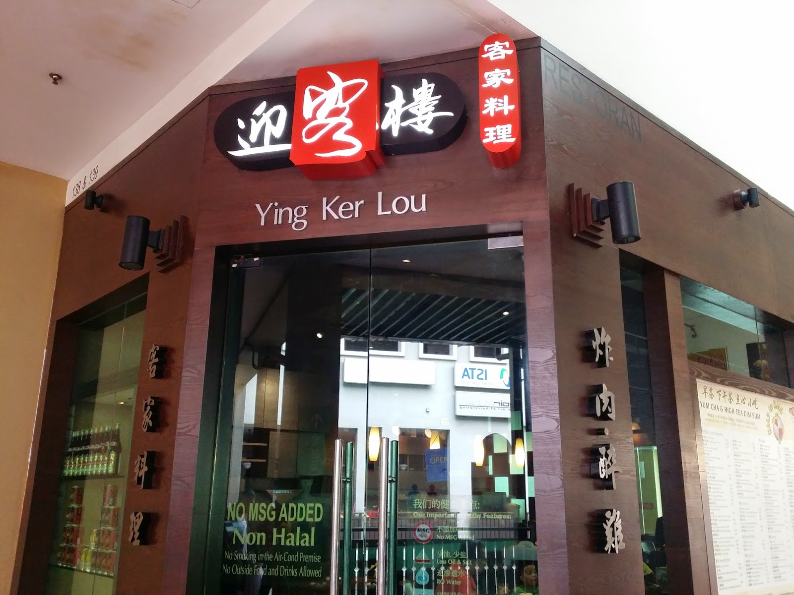 Everyday is a new Starting Point : Ying Ker Lou Review ...