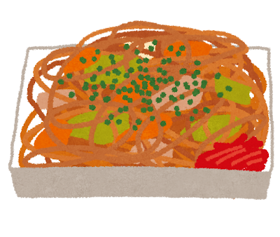 焼きそばのイラスト