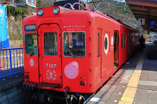 Nankai Medati Train
