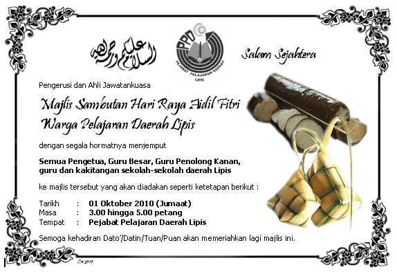 Kad Jemputan Majlis Hari Raya Aidilfitri  Joy Studio 