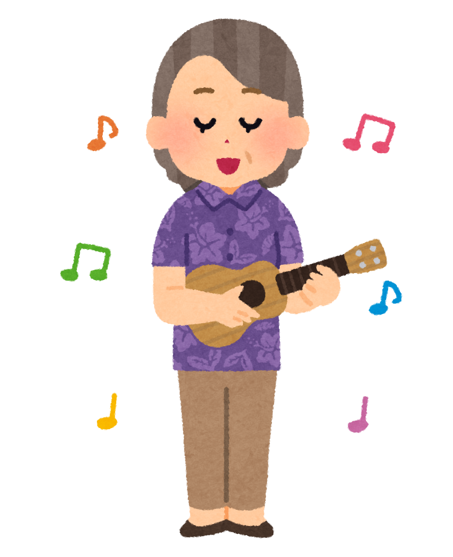ウクレレを弾く人のイラスト おばあさん かわいいフリー素材集 いらすとや ウクレレを弾く人のイラスト おばあさん かわいいフリー素材集 いらすとや