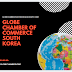 GLOBE CHAMBER OF COMMERCE SOUTH KREA