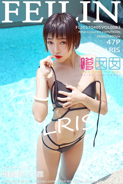 FEILIN Vol.083 Model 冯木木LRIS
