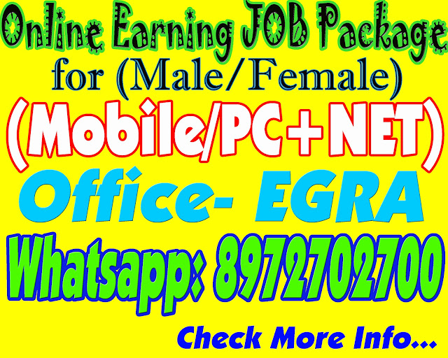 Online Earning JOB Package for (Male/Female)* (Mobile/PC+NET)