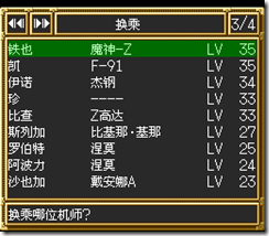 sr3_v1346