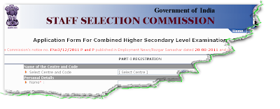 SSC CHSL Exam 2012 Online Form