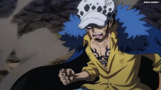 ワンピースアニメ 1026話 トラファルガー・ロー かっこいい トラ男 Trafalgar Law | ONE PIECE Episode 1026