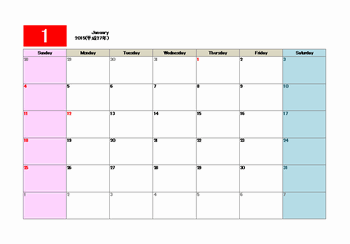 書式テンプレート 15年 平成27年 1月カレンダー 無料書式テンプレート