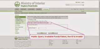   muqeem login, elm portal login, elm login, muqeem visa, muqeem exit entry, muqeem e service, muqeem card, muqeem iqama, muqeem iqama status