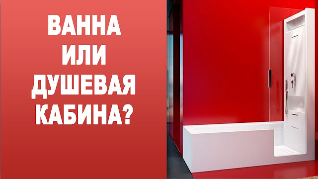 Услуги сантехника в Москве и Московской области
