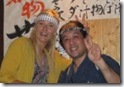 sharapova_after_winning_tokyo