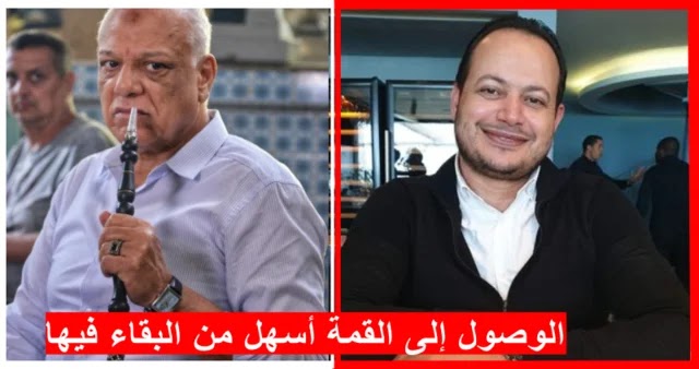 سمير الوافي لفتحي الهداوي بعد دوره في مسلسل براءة حذار يا غول الشاشة.!