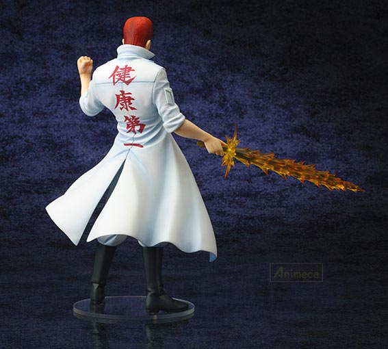 FIGURA KAZUMA KUWABARA ARTFX J Ver. Yu Yu Hakusho