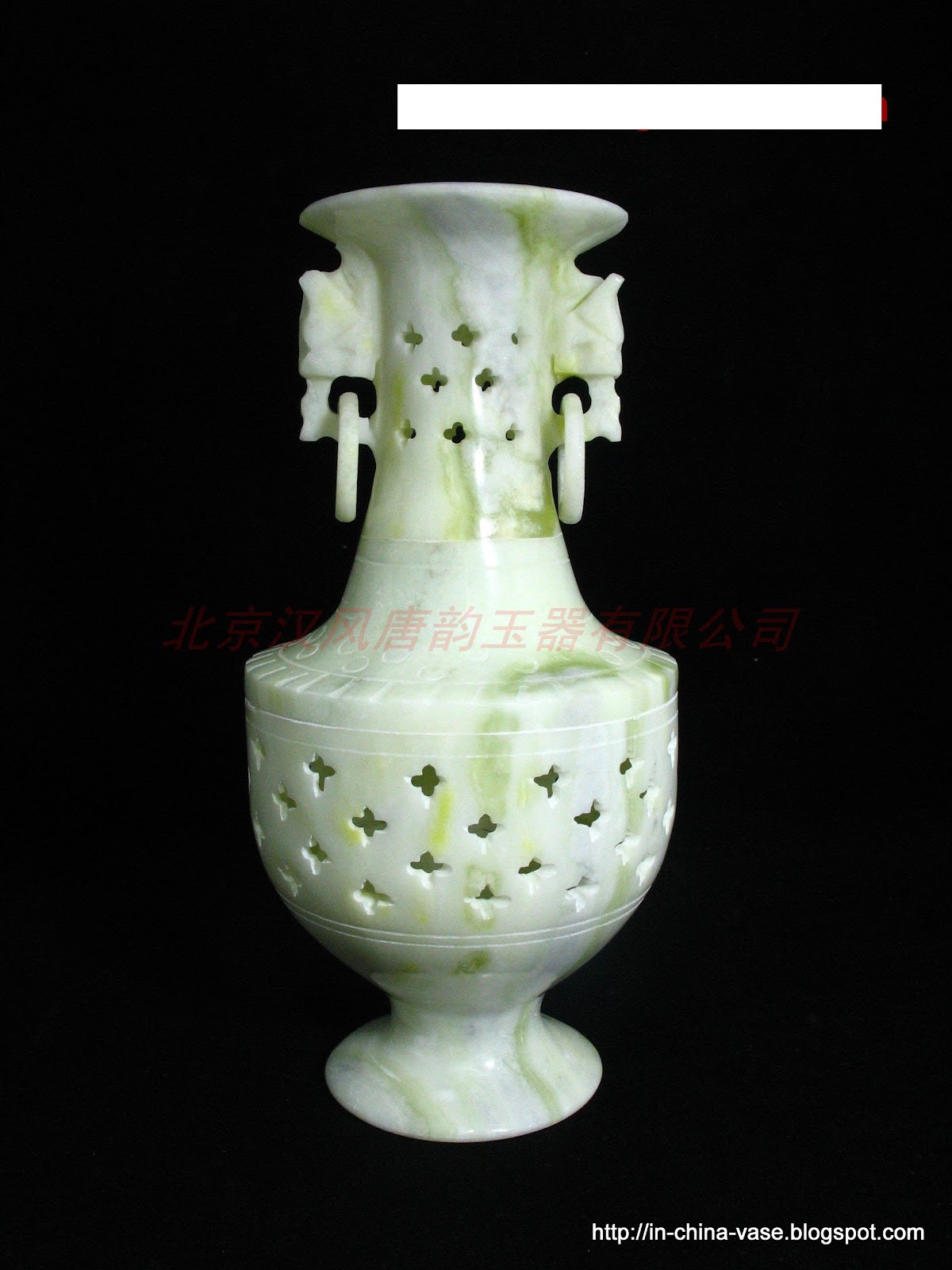 In china vase:china-29775