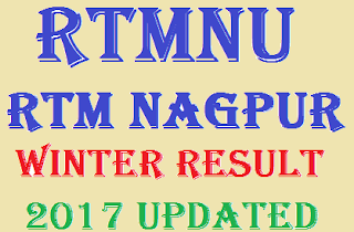 RTMNU Winter Result 2020