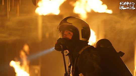 Tears on Fire Taiwan Drama