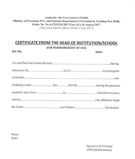 Children-education-allowance-School-Certificate-Format