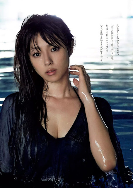 Kyoko Fukada 深田恭子 Water Muse Images 3