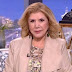 «Πάγωσαν» με την πρόβλεψη της Λίτσας Πατέρα για τον Ιανουάριο: «Εύχομαι να μην βγω αληθινή, φοβάμαι ότι…» (vid)