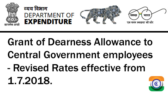 DoE-Dearness-Allowance-Central-Government-employees