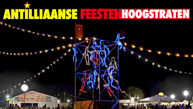 the atmosphere of Antilliaanse Feesten 2013