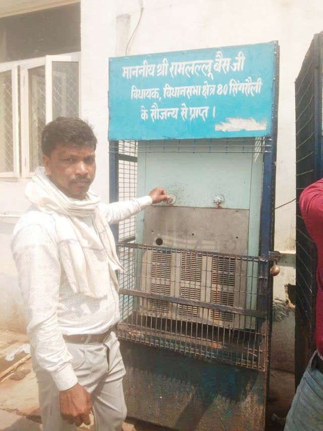 जिला चिकित्सालय ट्रामा सेन्टर के कूलर व वाटर कूलर खराब, गर्मी से परेशान मरीज