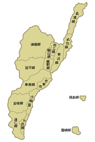 台東行政區劃分圖
