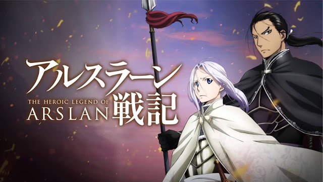 Download Arslan Senki (TV) OVA Subtitle Indoensia