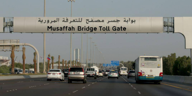 Musaffah Bridge toll gate