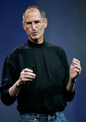 steve jobs address