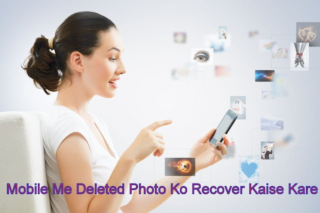 deleted-photo-recover