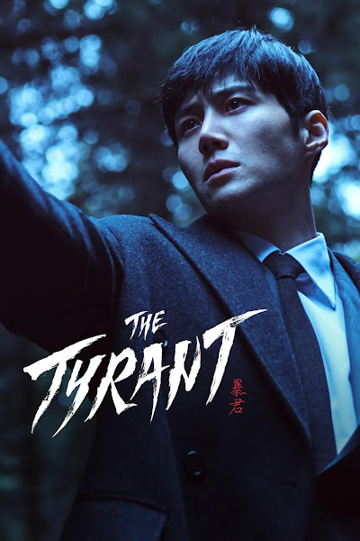 The Tyrant is a high-stakes action-SF spy thriller and ‘The Witch’ spin-off released on Disney+ in August 2024.