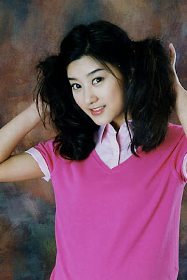 Choi Yoon So