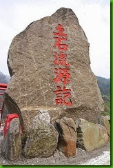 clip_image003